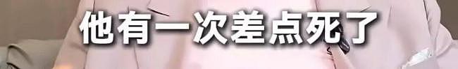 身上伤病多不能睡床...王晶曝成龙身体问题（组图） - 1