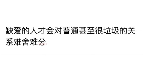 【爆笑】爱马仕的手机壳要5.1w元?网友夺笋:5.1w的手机壳来保护1w的手机么?(组图) - 8