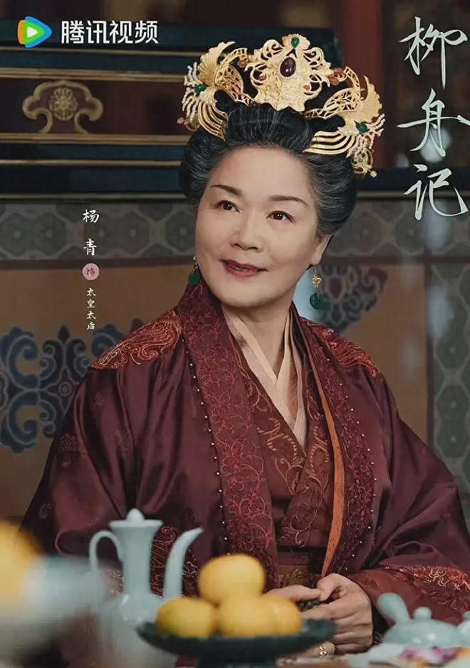 “最丑女星”逆袭百亿富豪！嫁豪门拥酒庄，她凭啥赢到底？（组图） - 3