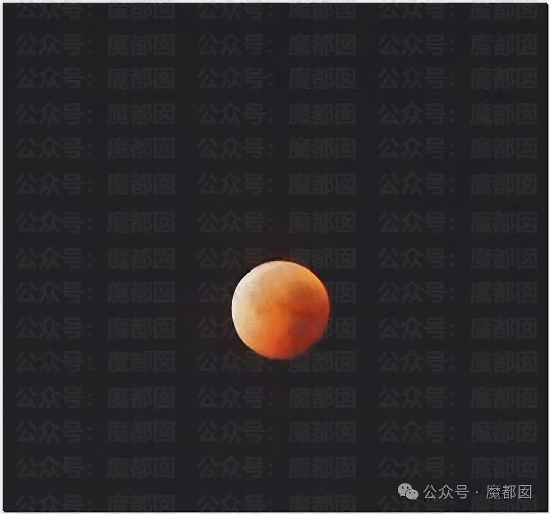 热搜第一!昨晚全中国很多人都没有睡觉,数千年前古人害怕的血月再现(组图) - 40