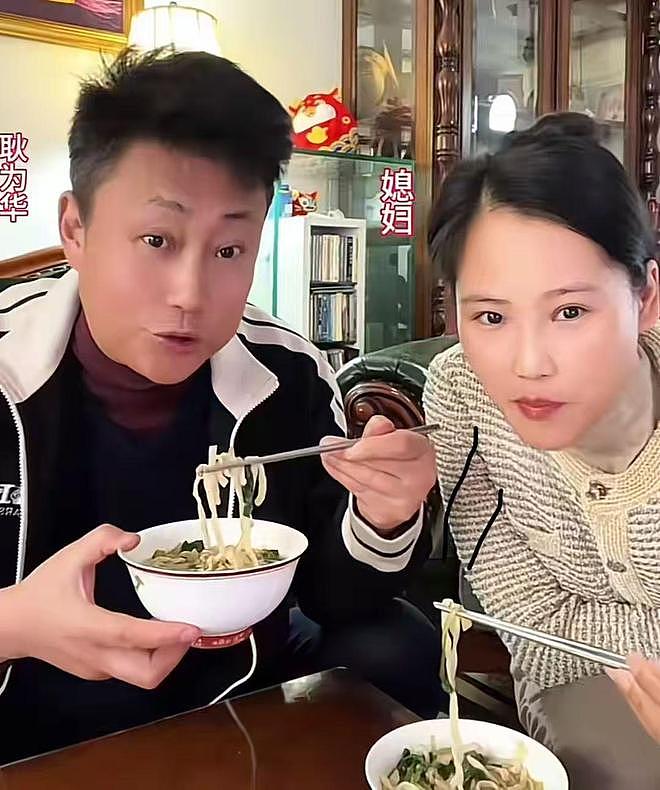 小娇妻变病秧子？和郑佳离婚另娶的耿文华，今却满脸憔悴懊悔不已（组图） - 7
