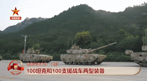 上打无人机，下打坦克！混动电驱，360度全景！100坦克有多厉害？（组图） - 51