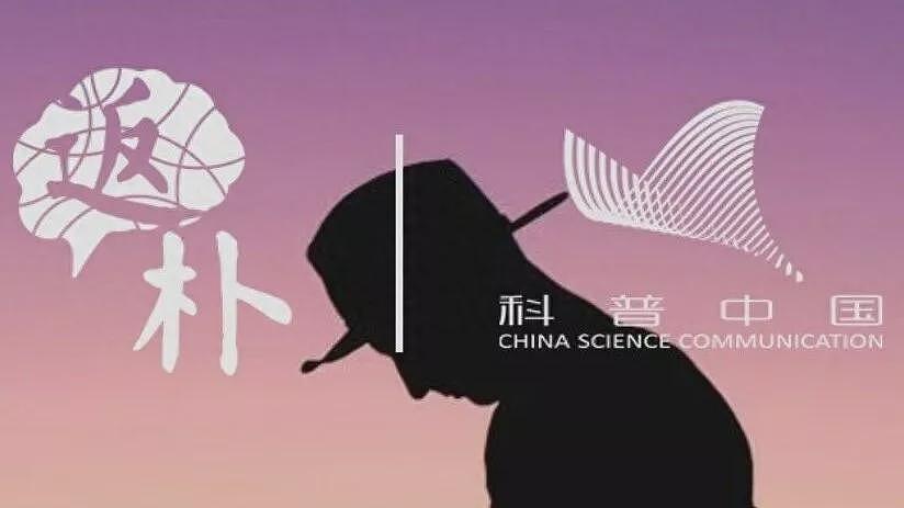 家族中的第一个名校生，正在和亲人“断联”（图） - 1