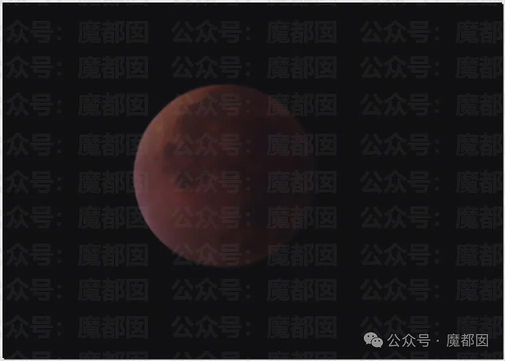 热搜第一!昨晚全中国很多人都没有睡觉,数千年前古人害怕的血月再现(组图) - 17