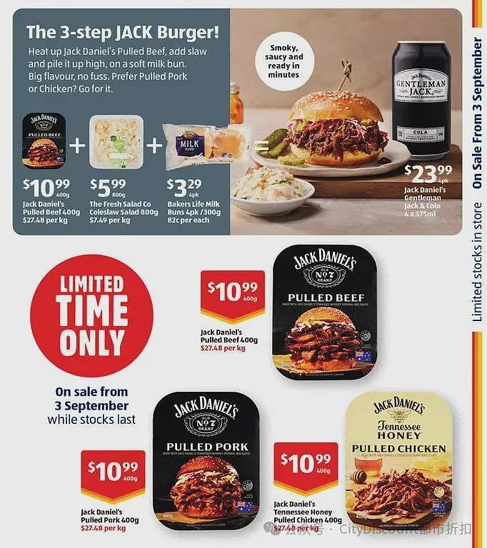 本周最新！澳洲各大超商特价商品一网打尽，大批好物骨折破半价！Woolworths、Coles、Aldi、UMall…（组图） - 114