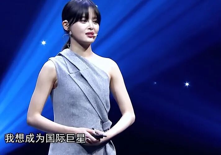 39岁的辛芷蕾，凭一腔欲望在寒门里逆袭（组图） - 2
