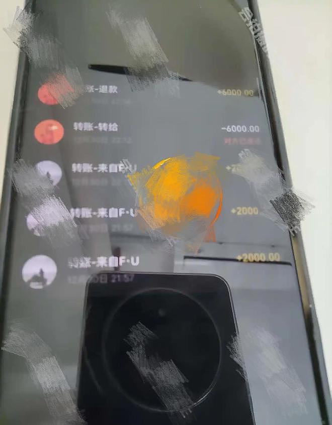 许荔莎回应锤许凯原因，称于正报警威胁她：没人愿意被全民网暴（组图） - 5