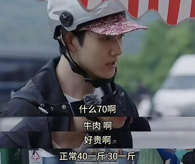 董璇再婚，全网为何劝分？（组图） - 6