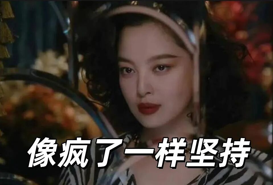 辛芷蕾获奖：欲望写在脸上的女人，才可怕（组图） - 11