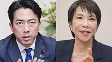 “后石破茂时代”：小泉进次郎VS高市早苗，日本新首相的两大核心竞争者（图）
