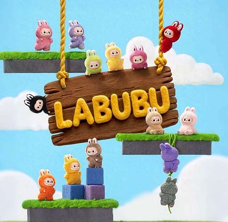 LABUBU二手价罕见大跌“黄牛都停收”！中国网友：哭晕在厕所（组图） - 1