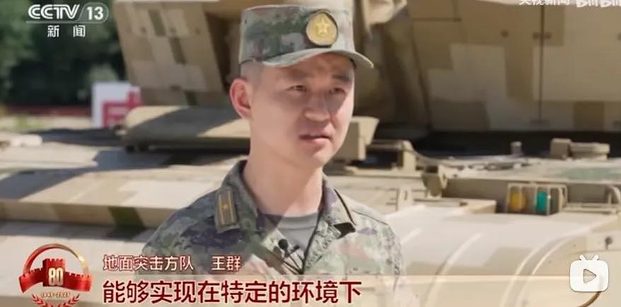 上打无人机，下打坦克！混动电驱，360度全景！100坦克有多厉害？（组图） - 29