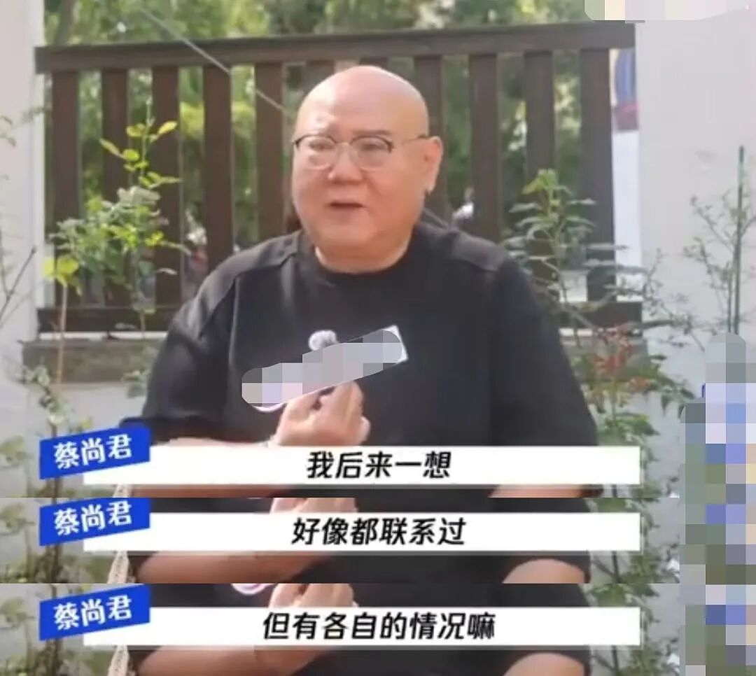 39岁的辛芷蕾，凭一腔欲望在寒门里逆袭（组图） - 7