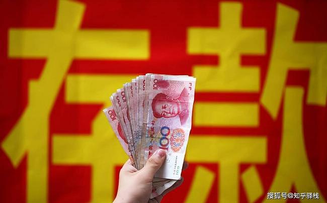 “事出反常必有妖”,中国国内出现这6大反常现象(组图) - 3