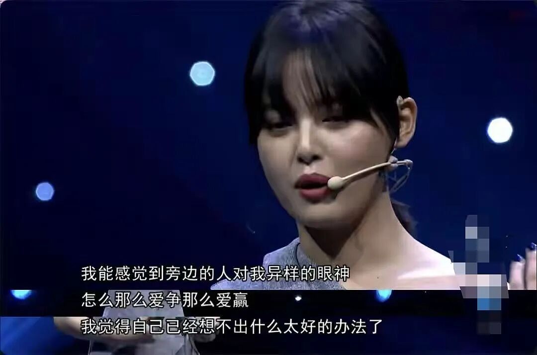 39岁的辛芷蕾，凭一腔欲望在寒门里逆袭（组图） - 24