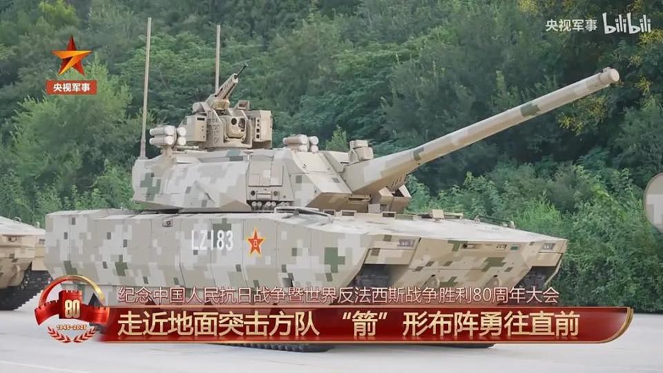 上打无人机，下打坦克！混动电驱，360度全景！100坦克有多厉害？（组图） - 15