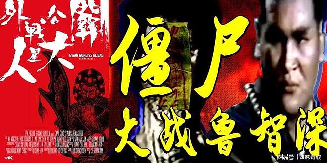 港圈男神，在线谢谢榜一大哥（组图） - 5