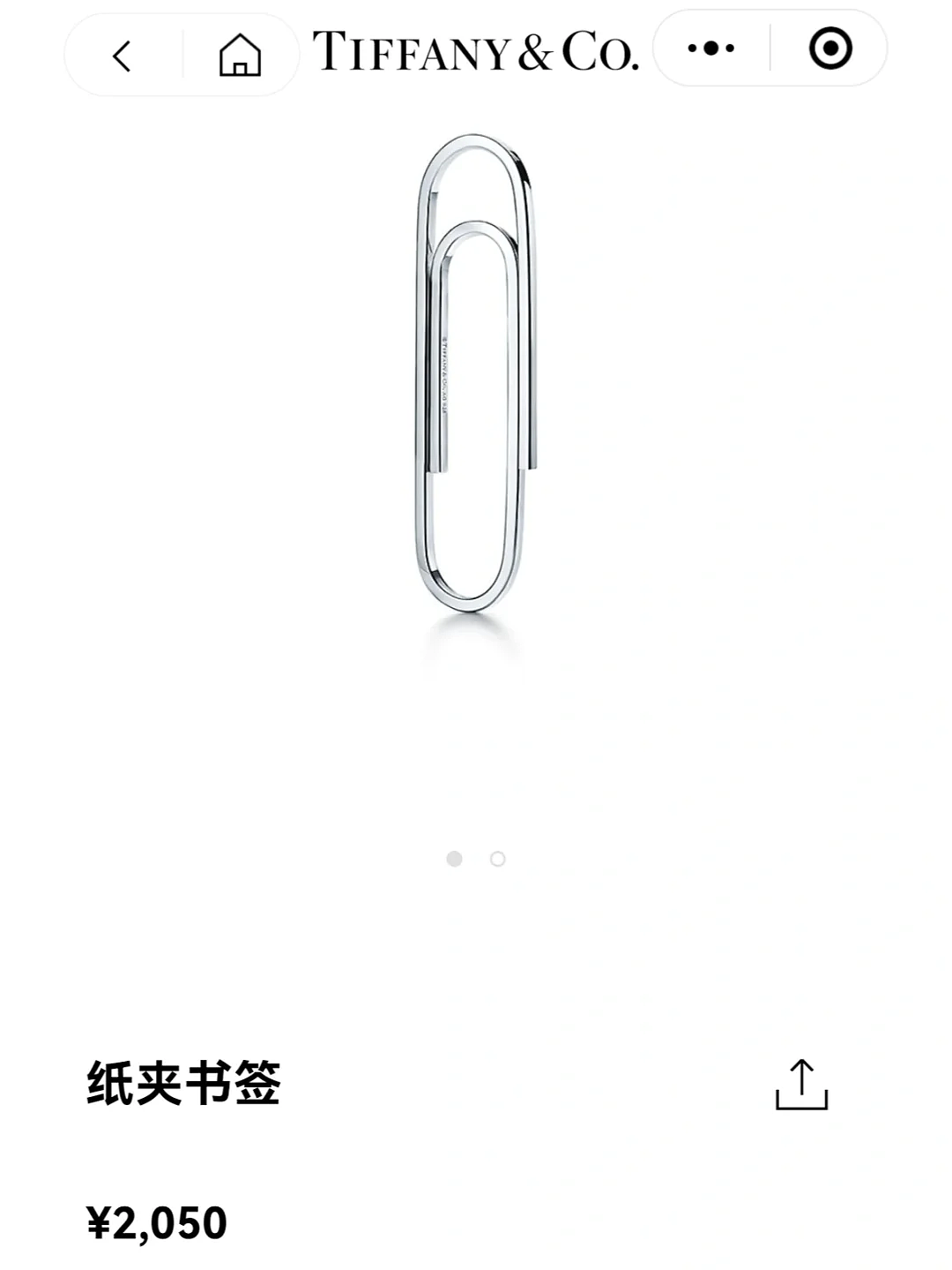 把内裤穿头上,最新的时髦邪修?(组图) - 22