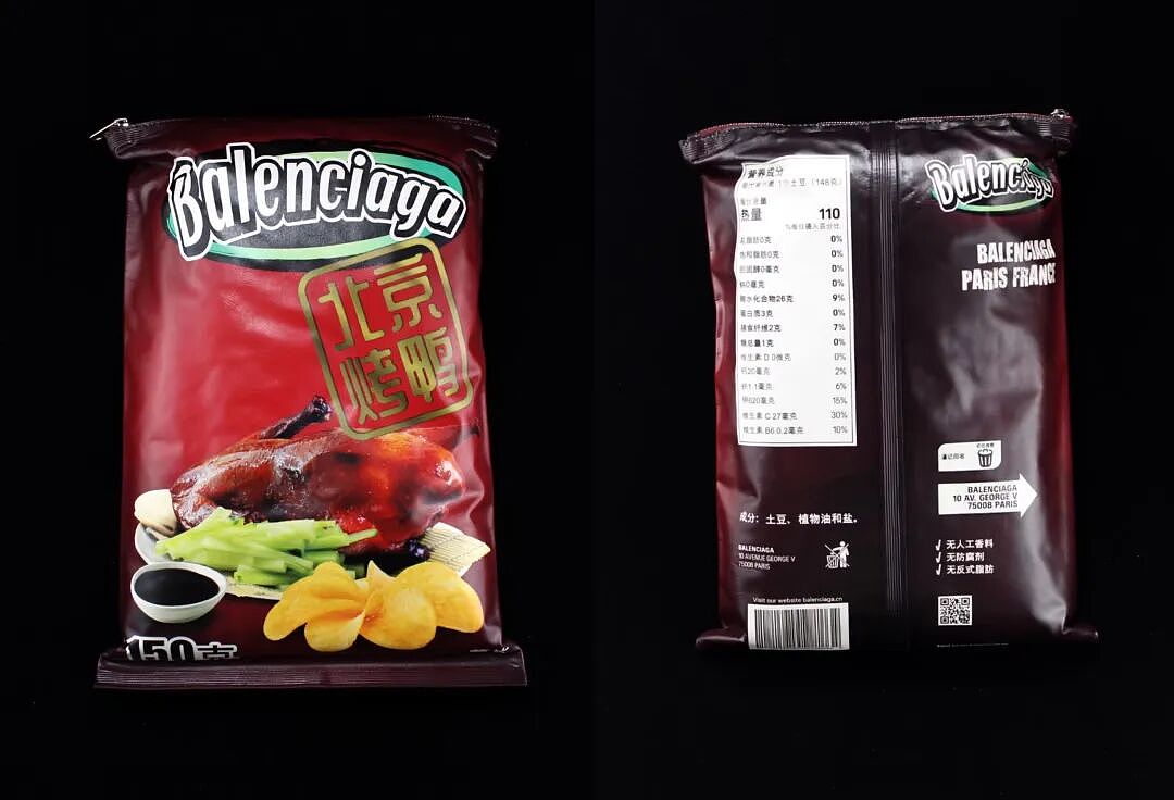 把内裤穿头上,最新的时髦邪修?(组图) - 16