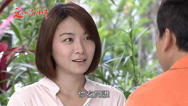 江祖平卷入性侵罗生门：曾是童年白月光，事业巅峰后屡陷争议？（组图） - 24