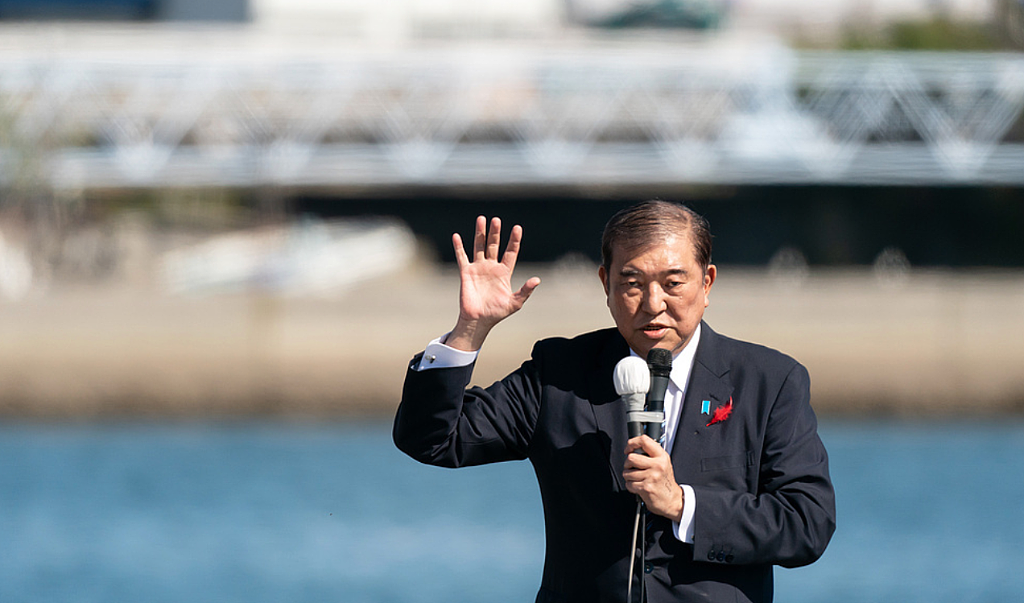 日本政坛大地震,石破茂辞职!如何选出新首相?(组图) - 1