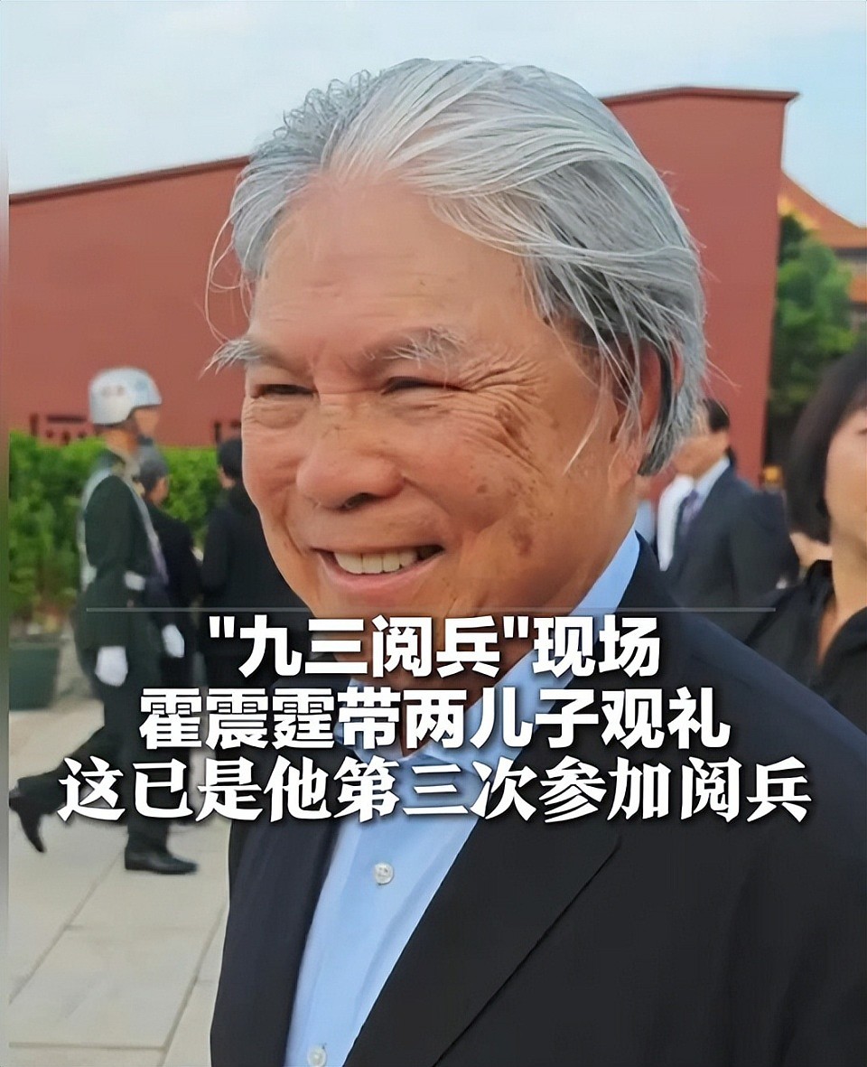 霍震霆谈对霍中曦希望，四字寄语内涵深远，反观李嘉诚已没有资格（组图） - 3