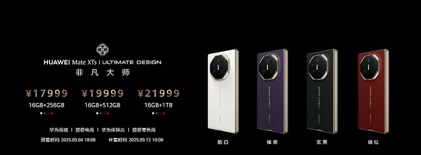 盘点“消失”的10大国产手机品牌，金立曾邀刘德华代言全国销量第一（组图） - 2