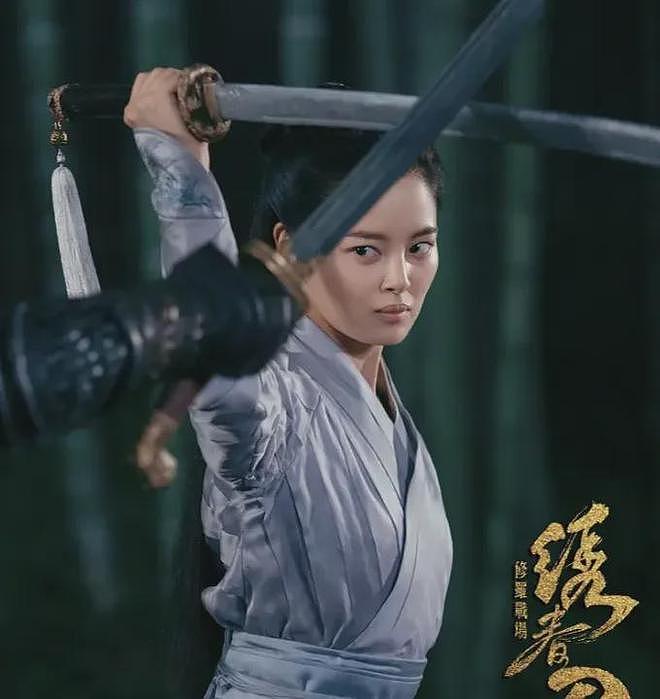 杨幂卖萌翻车!生图疲态尽显,38岁还拼少女感和辛芷蕾差距明显(组图) - 22