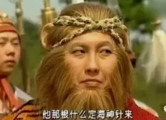 恭喜宣布分居?和妹妹暧昧想偷情,娶陪酒女心有不甘出轨报复,长达3年零互动提出离婚?(组图) - 6