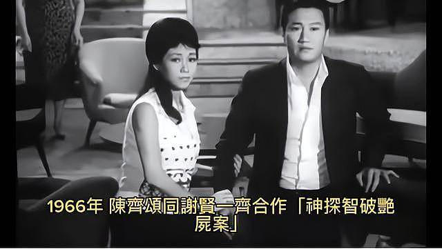 香港著名女星消失多年被传离世，又传已削发为尼（组图） - 2