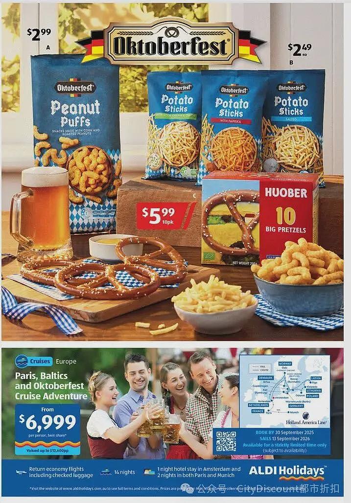 本周最新！澳洲各大超商特价商品一网打尽，大批好物骨折破半价！Woolworths、Coles、Aldi、UMall…（组图） - 106