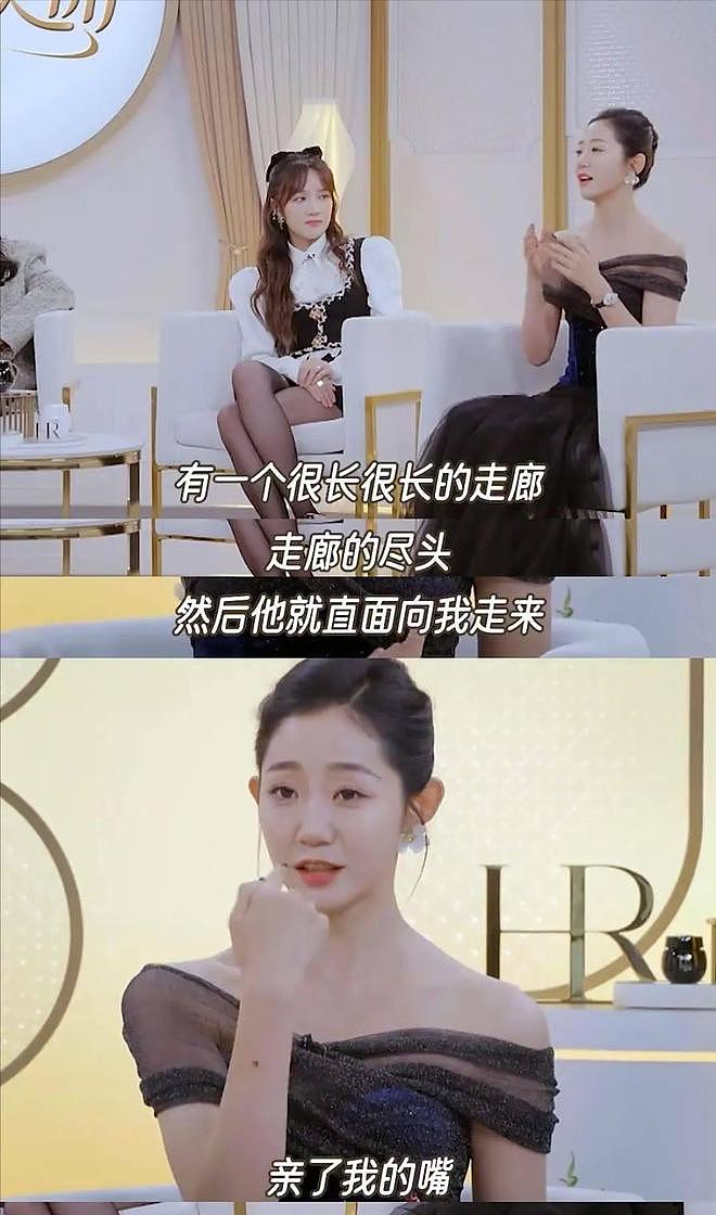 “护夫狂魔”万千惠，是表演型人格还是坚定女主？（组图） - 19