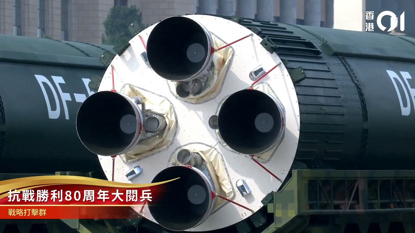 美媒:解放军部分装备已领先全球,地区军事平衡正被不可逆转改变(组图) - 1