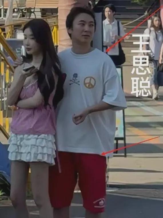 王思聪又双叒叕换女友了？懒懒孤身一人来澳，网友：你下岗了（组图） - 3