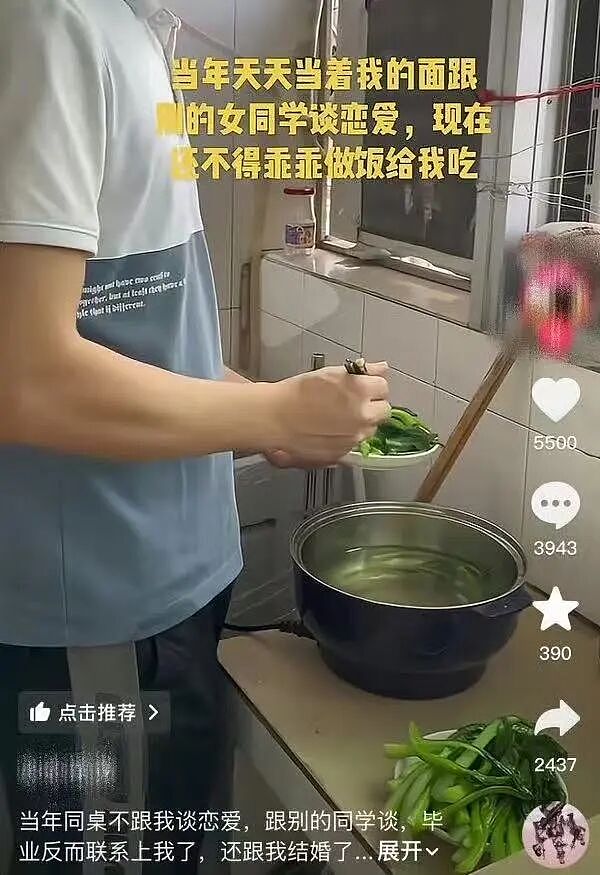 【爆笑】“送男友一千八的剃须刀他只回我520…？”啊啊啊一个疯狂暗示一个疯狂逃避（组图） - 69