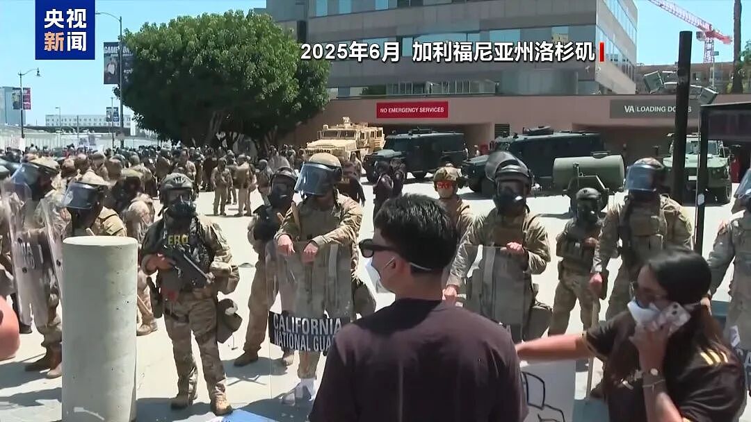 特朗普关税政策被裁定违法,美财长:若维持裁决,将被迫退还半数关税(组图) - 3