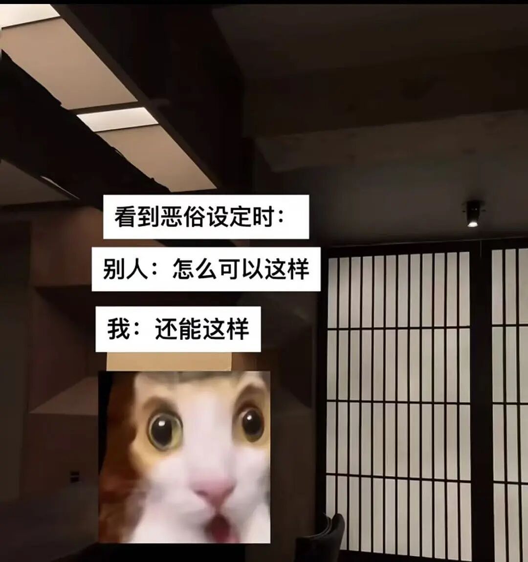 【爆笑】“大早上收到男友妈妈这样的短信…?”啊啊啊这段位也太高了吧(组图) - 38