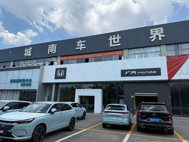 起底“应聘高薪司机变贷款买车”内幕：车商卖车、招聘公司赚贷款差价，应聘者成冤大头（组图） - 6