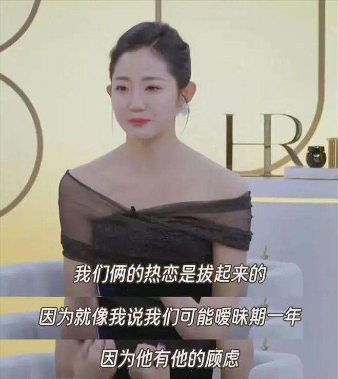 “护夫狂魔”万千惠，是表演型人格还是坚定女主？（组图） - 18