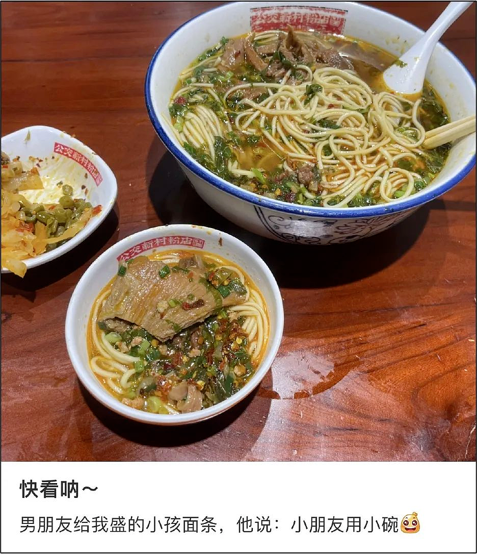 “成人奶嘴”卖爆，年轻人嘬上瘾了（组图） - 13