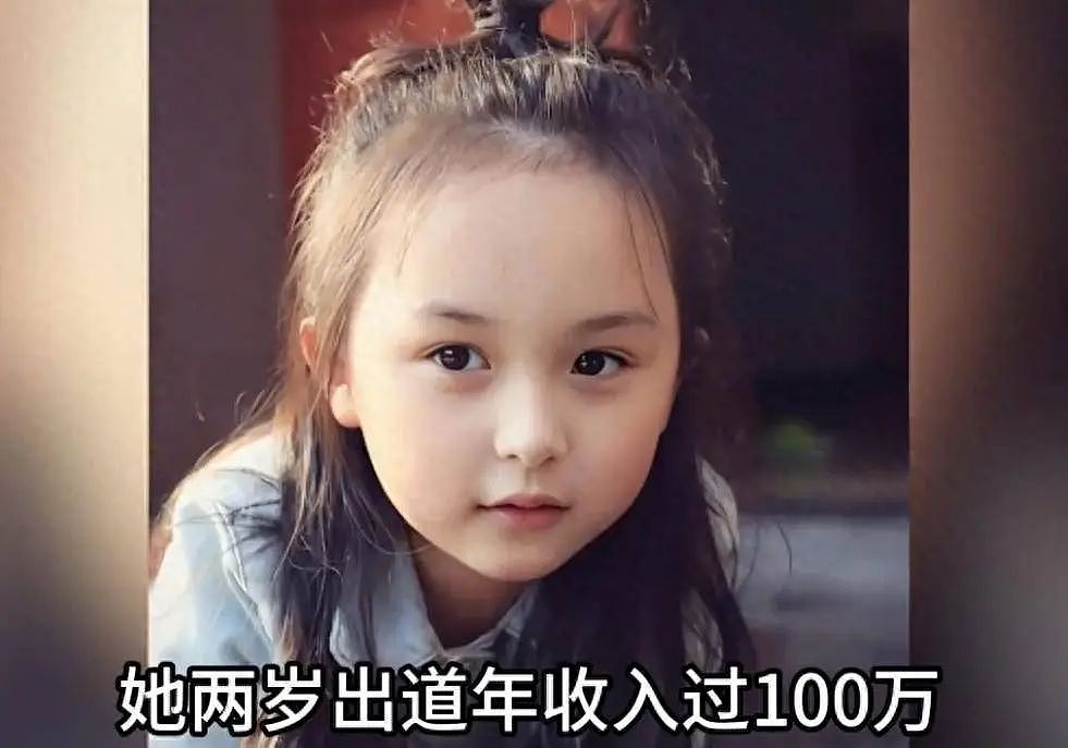 还记得被“禁止整容”的小芈月吗?2岁出道年入百万,当红时退圈,如今15岁的她怎样了(组图) - 8