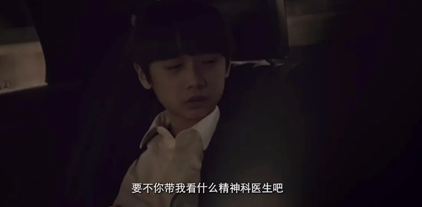 “上大学才发现自己不会交朋友”，05后正经历社交大溃败（组图） - 10