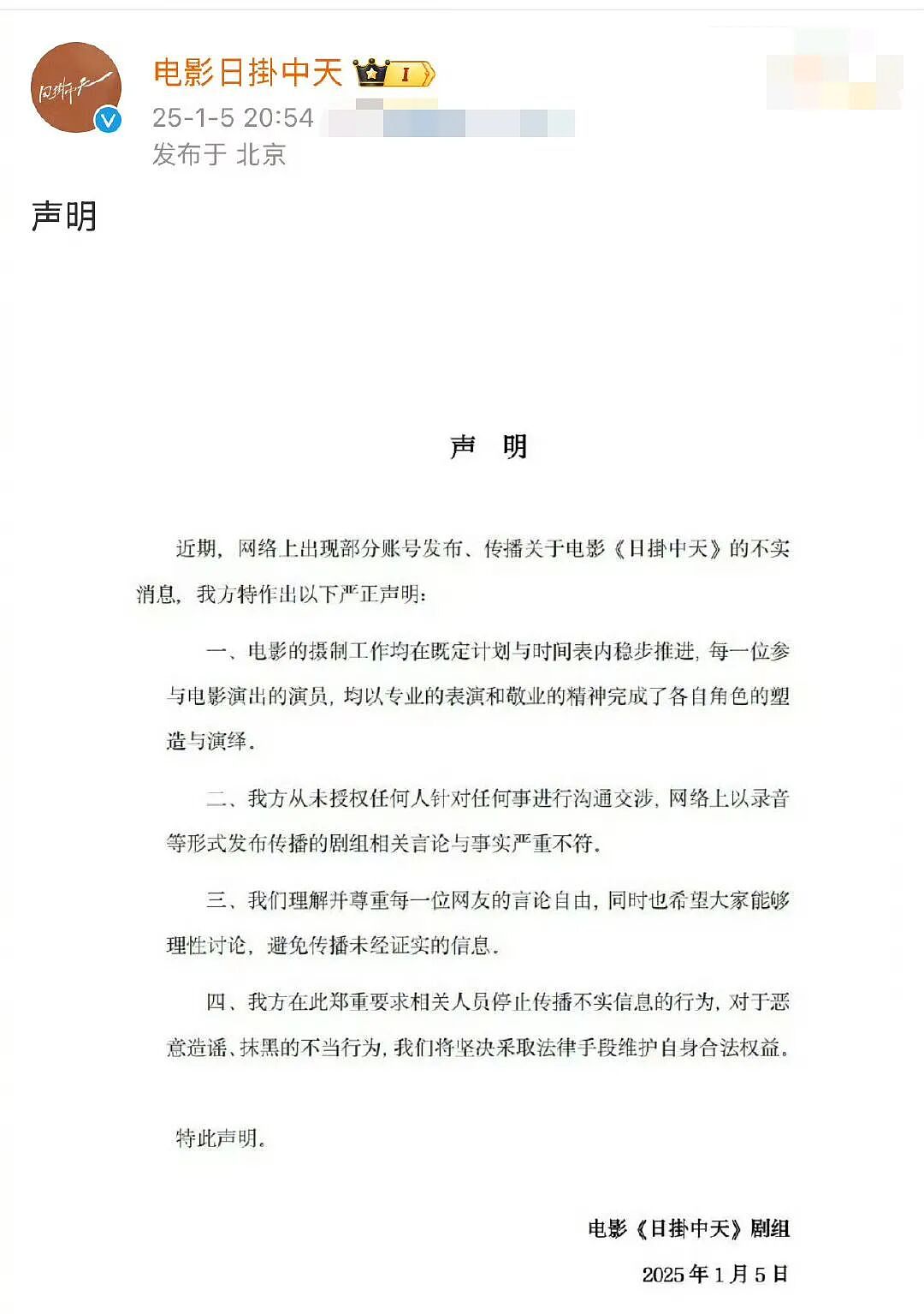 39岁的辛芷蕾，凭一腔欲望在寒门里逆袭（组图） - 35