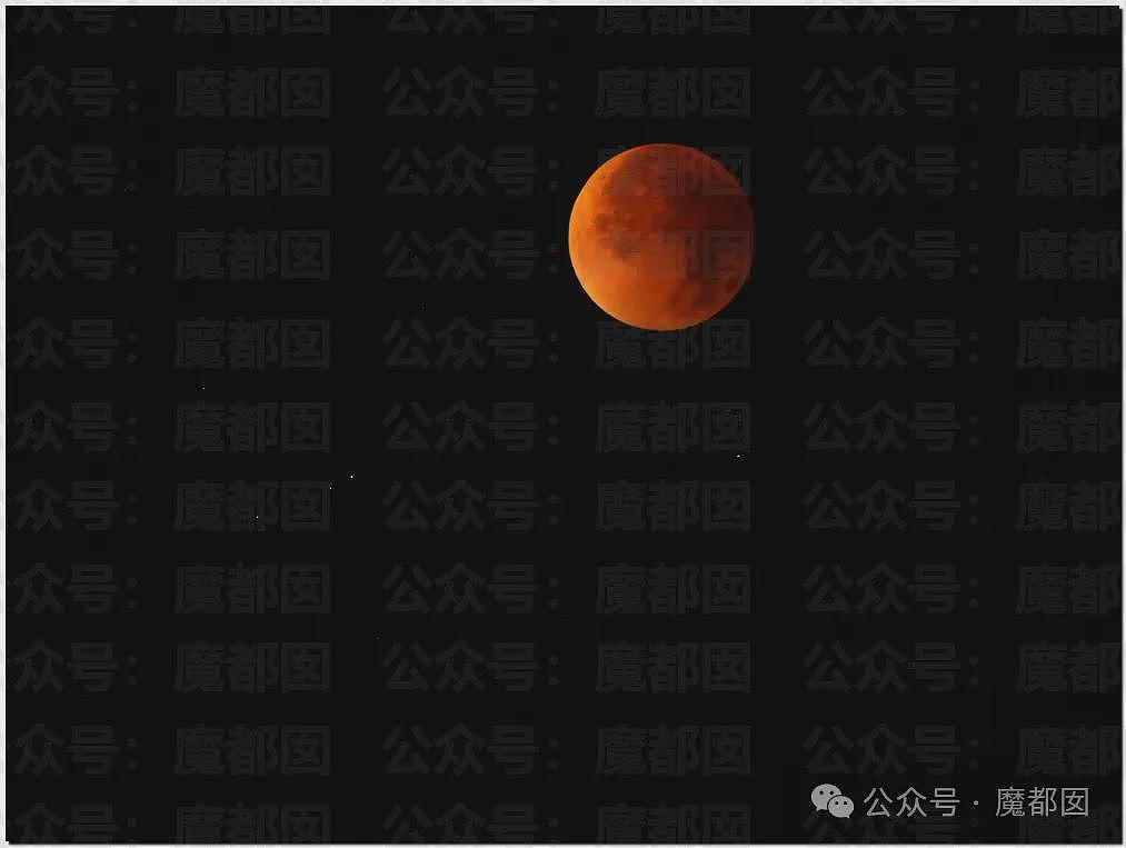 热搜第一!昨晚全中国很多人都没有睡觉,数千年前古人害怕的血月再现(组图) - 34