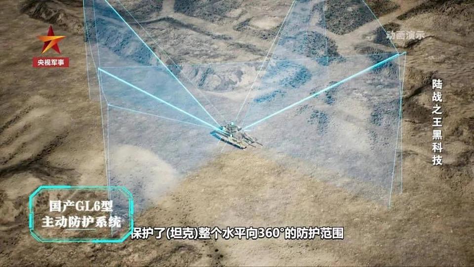 上打无人机，下打坦克！混动电驱，360度全景！100坦克有多厉害？（组图） - 25