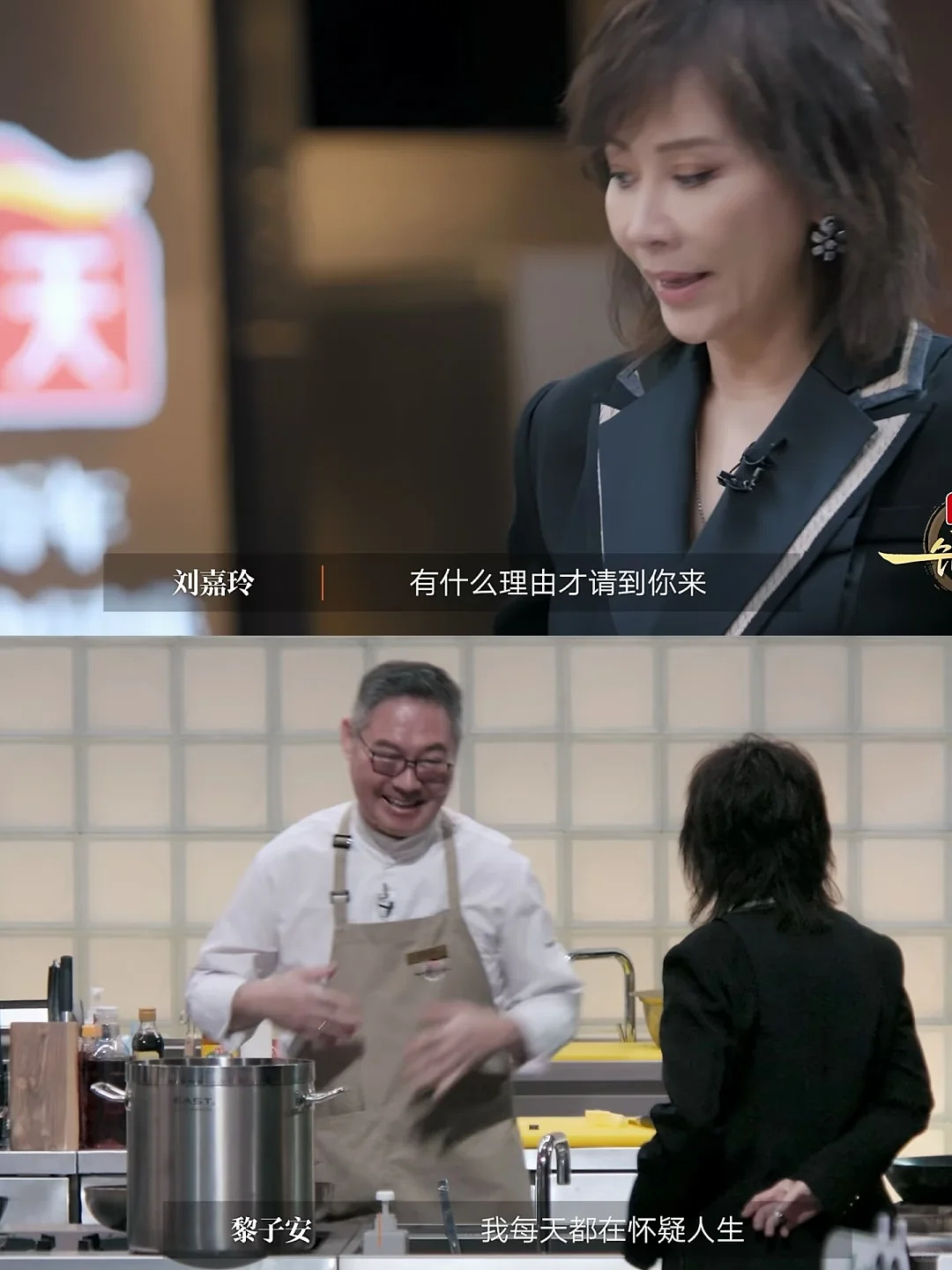 一个55岁的内向“微醺大厨”，为什么意外爆红？（组图） - 11