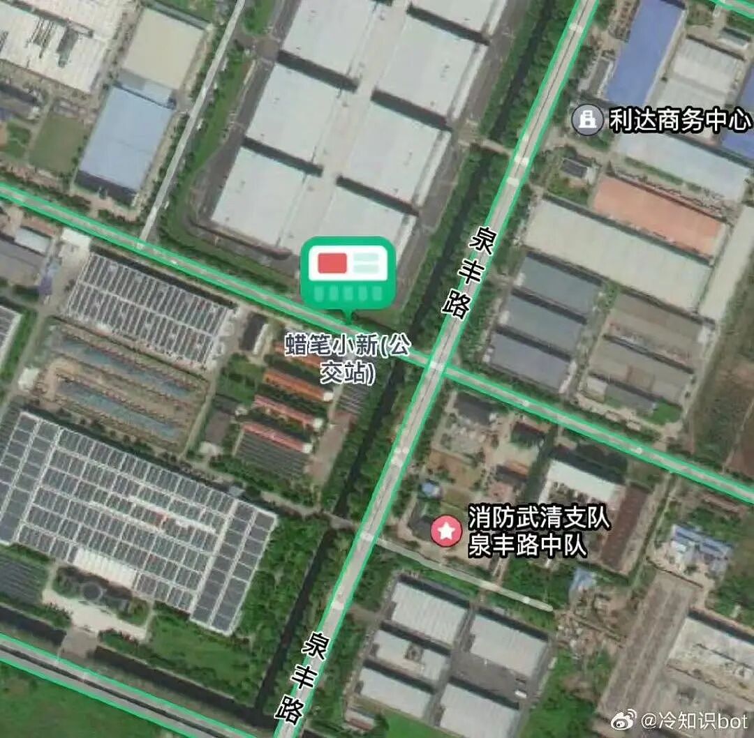 【爆笑】“送男友一千八的剃须刀他只回我520…？”啊啊啊一个疯狂暗示一个疯狂逃避（组图） - 24