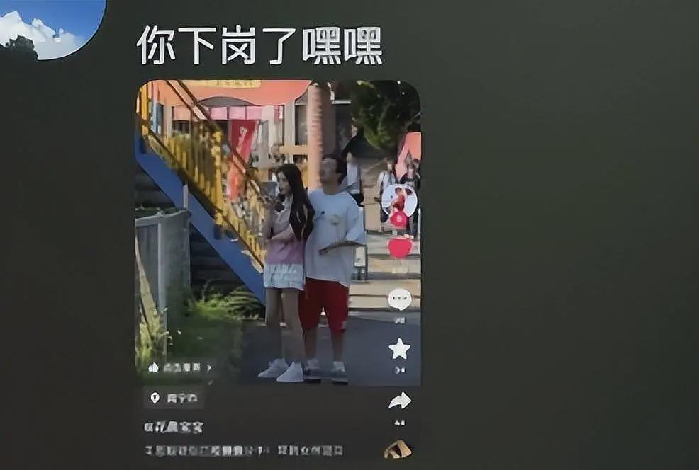 王思聪又双叒叕换女友了？懒懒孤身一人来澳，网友：你下岗了（组图） - 6