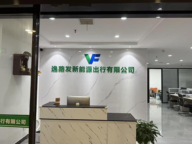起底“应聘高薪司机变贷款买车”内幕:车商卖车、招聘公司赚贷款差价,应聘者成冤大头(组图) - 4