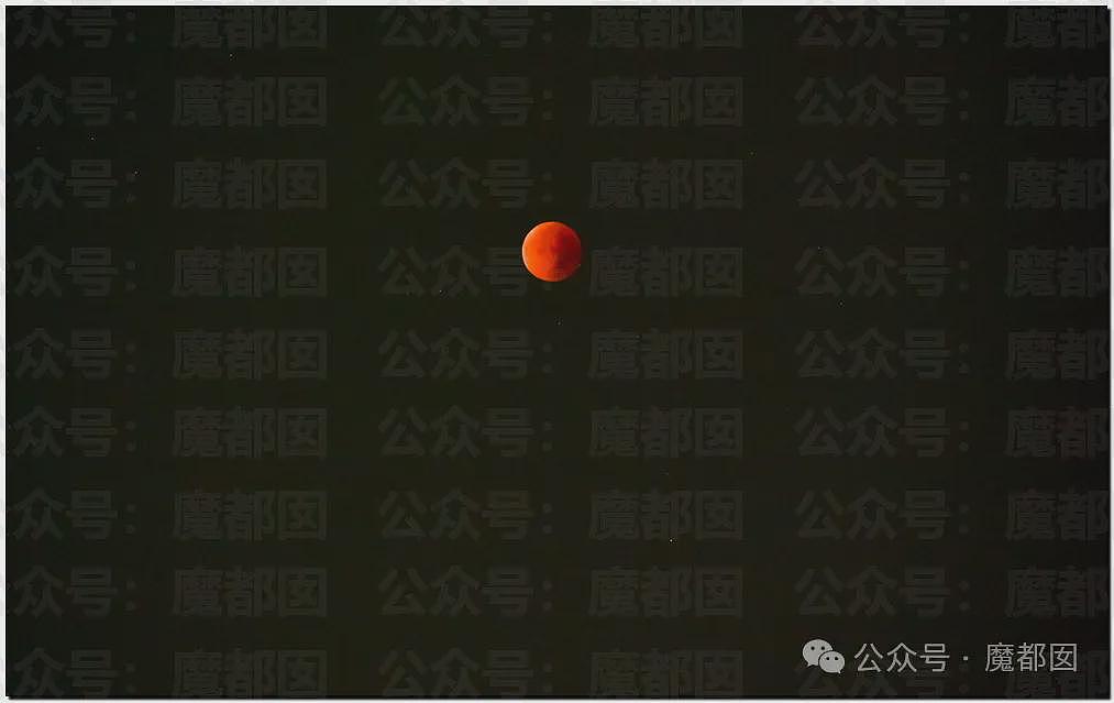 热搜第一!昨晚全中国很多人都没有睡觉,数千年前古人害怕的血月再现(组图) - 8